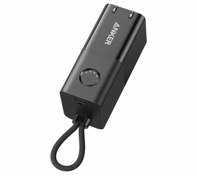 Anker 511 Power Bank (Powercore Fusion 30W) Daily Hot Deal Online Exclusive Savings