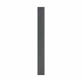 Aspen 48 Outdoor WallWeatherproof outdoor lighting