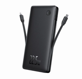 Surprise Discount Today Gift Ideas Galore Baseus Airpow Lite 10000Mah 22.5W Dual Cable Power Bank Black
