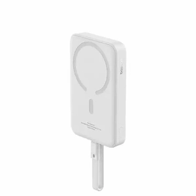 Baseus Magnetic Mini Wireless Fast Charge Power Bank Type-C Edition 10000Mah 30W Stellar White Price Slash Today Weekend Sale Special