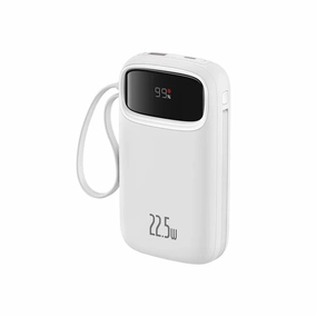 Baseus Qpow 2 Dual Cable Digital Display Fast Charge Power Bank 10000Mah 22.5W White Best Deal Online Hot Sale Alert