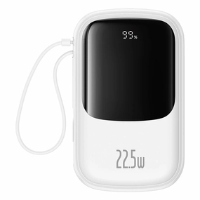 Baseus Qpow Pro  22.5W 20000Mah Power Bank With Built-In Type-C Cable White Grab It Fast