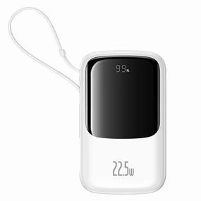 Clearance Sale Baseus Qpow Pro  Type-C Edition 10000Mah 22.5W Power Bank White