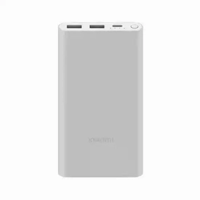 Xiaomi Power Bank 10000Mah 22.5W - White Special Price Today