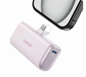 Anker Nano 5,000Mah Power Bank (22.5W) Built-In Usb-C Connector Daily Hot Deal