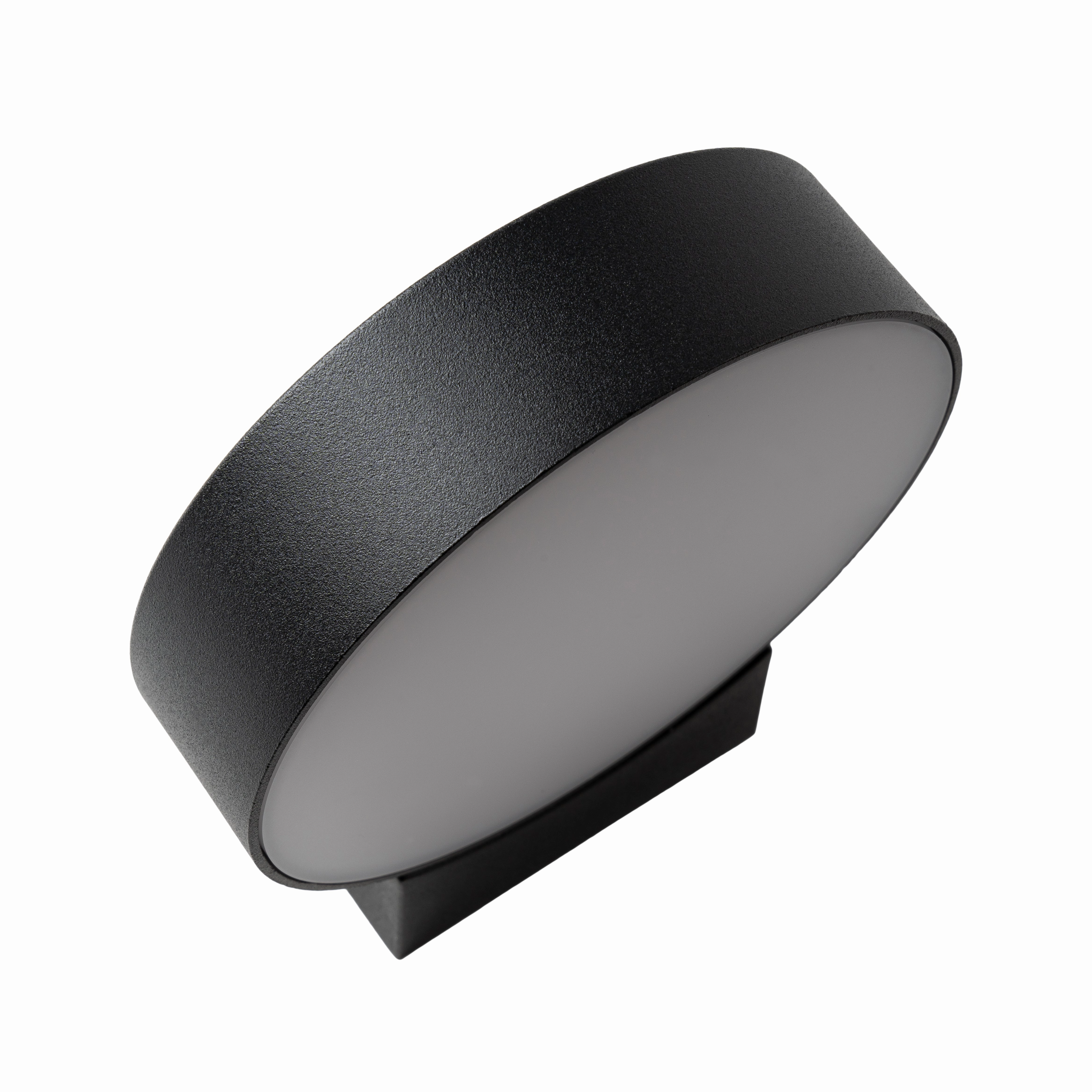 CGC Darcy Black Adjustable Round LED Outdoor Wall Light 3000k Warm White IP54
