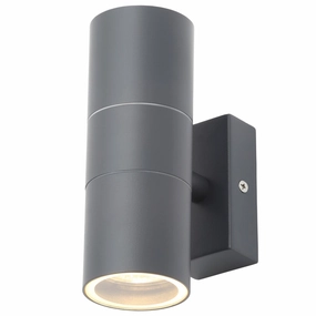 CGC GLORY Dark Grey Double Wall Light SpotlightWeatherproof outdoor lighting