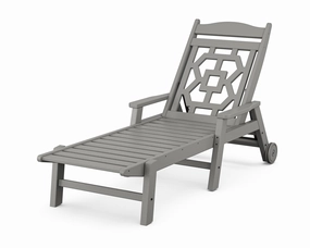 Chinoiserie Chaise Loungeoutdoor patio dining furniture set