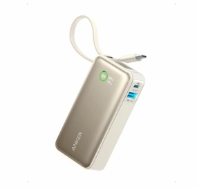 Anker Nano Power Bank (30W Built-In Usb-C Cable) White MustHave Items Mega Savings Now
