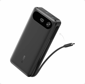 Sweet Deal Inside Shop Grab Offer Anker Power Bank 20000Mah 87W Built-In Usb-C Cable