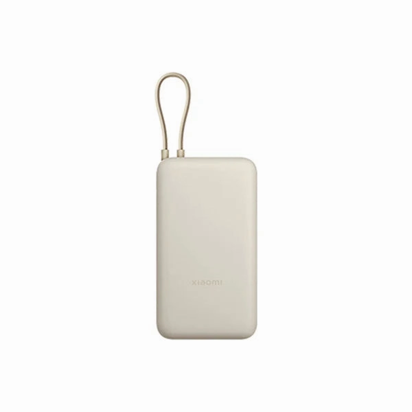Dont Miss Out Dont Miss This Steal Xiaomi 33W Power Bank 20000Mah (Integrated Cable)