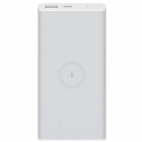Hot Deal Alert Clearance Event Today Xiaomi Mi Wireless 10000Mah Power Bank - White