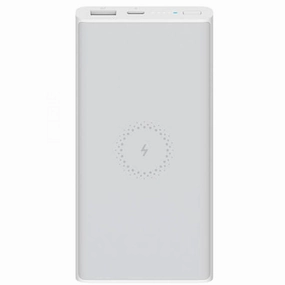 Hot Deal Alert Clearance Event Today Xiaomi Mi Wireless 10000Mah Power Bank - White