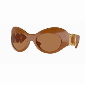 Ladies' Sunglasses Versace Ve4462-544773  58 Mm Hot Offer Inside Clearance Blowout