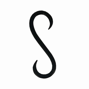 Forged S Hook Medium professional grade outdoor cooking tools