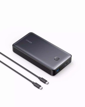 Price Slash Today Hot Item Clearance Anker 537 Power Bank (Powercore 24K For Laptop)
