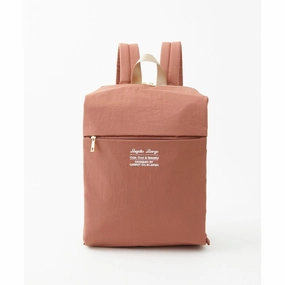 Perfect Gift Offer Weekend Flash Offer Legato Largo Washable Nylon Backpack