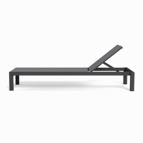 Hayman Aluminum Stacking Mesh Sun LoungePatio reclining sun chair