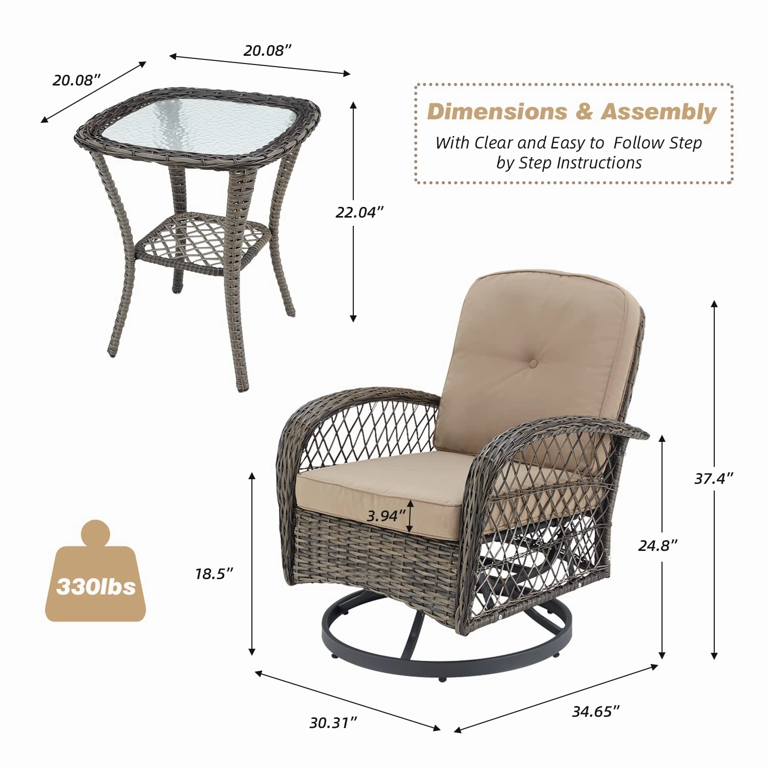 HOMREST 3-piece Patio Swivel Glider Chair Set360 Glide & Rotate, Khaki