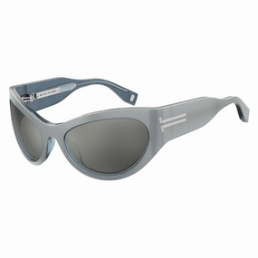 Trending Today Steal Ladies' Sunglasses Marc Jacobs Mj-1087-S-Yb7  61 Mm
