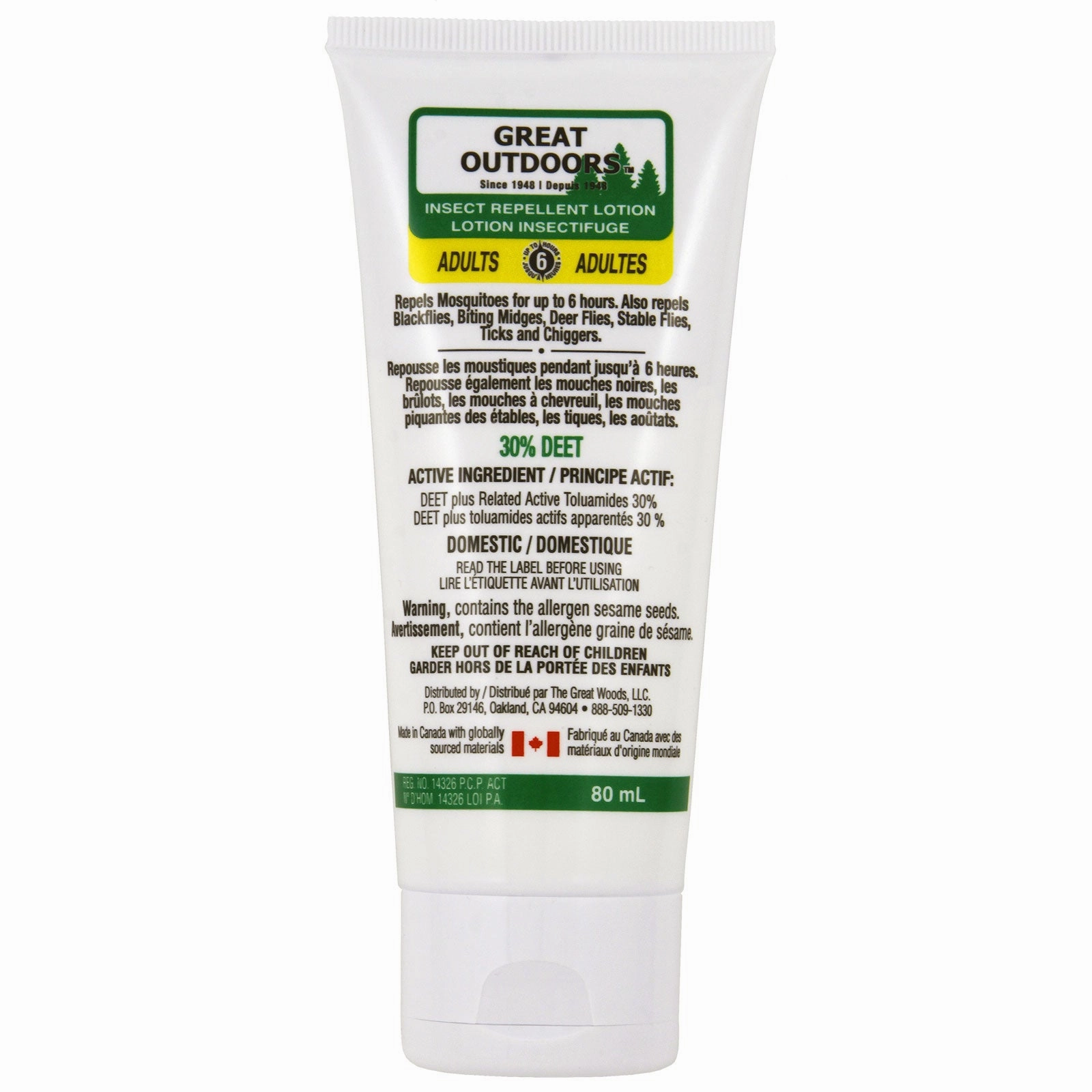 Insect Repellent Lotion 80 Ml Flash Offer Today Grab It Fast