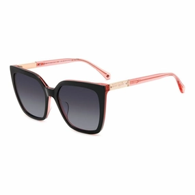 Today Only Savings Sale Ending Soon Ladies' Sunglasses Kate Spade Marlowe_G_S
