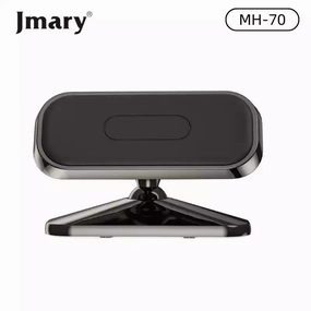 Clearance Alert Now Today Only Special Jmary Mh-70 Magnetic Car Mobile Holder