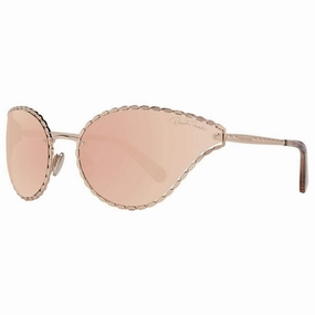 Hot Pick Sale Ladies' Sunglasses Roberto Cavalli Rc1124 7133G