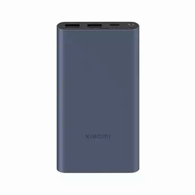 Dont Wait Save Exclusive Savings Event Xiaomi Power Bank 10000Mah 22.5W - Blue