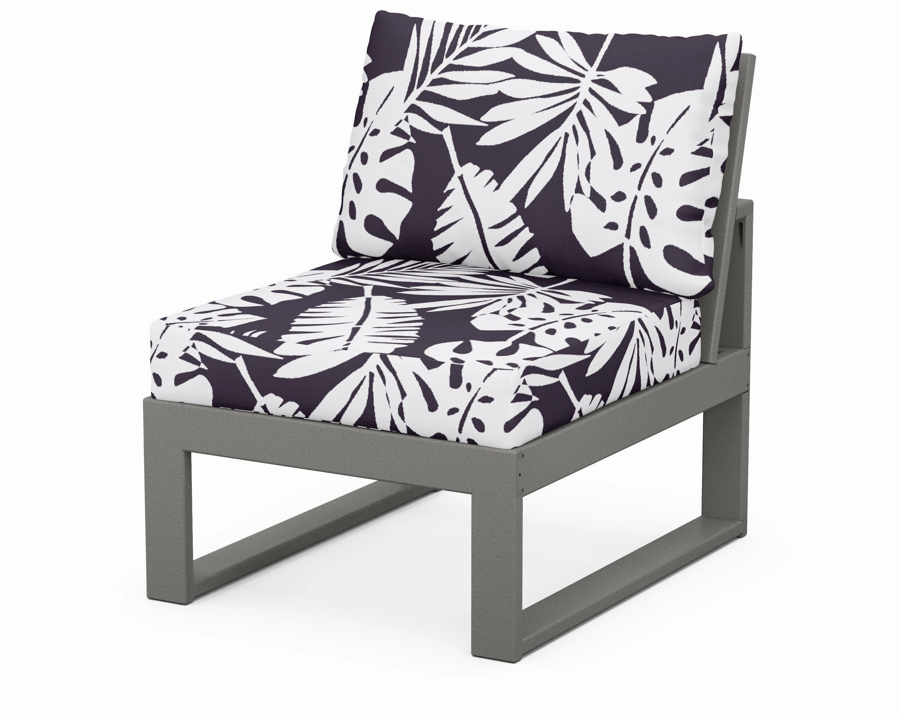Modular Armless Chair