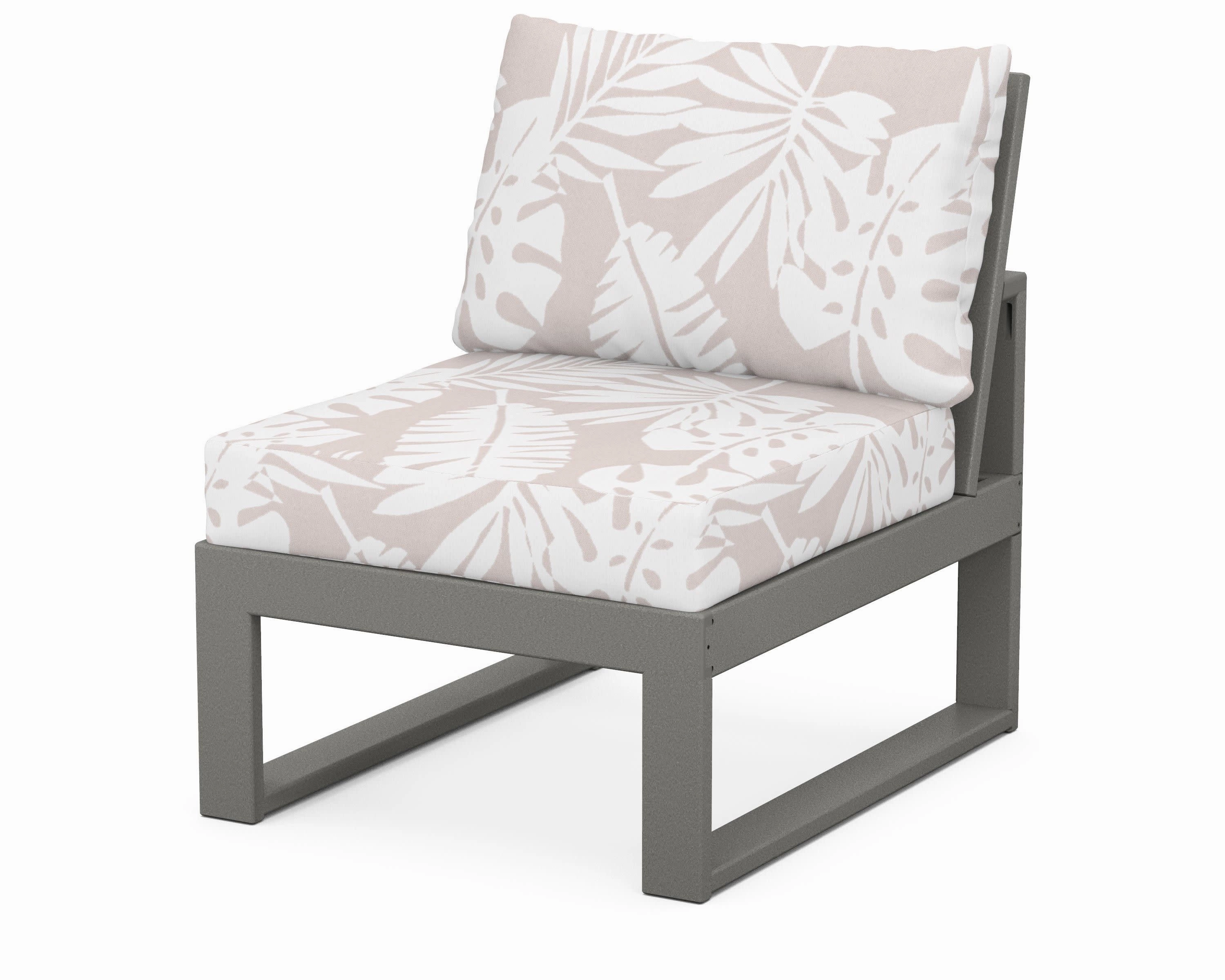 Modular Armless Chair