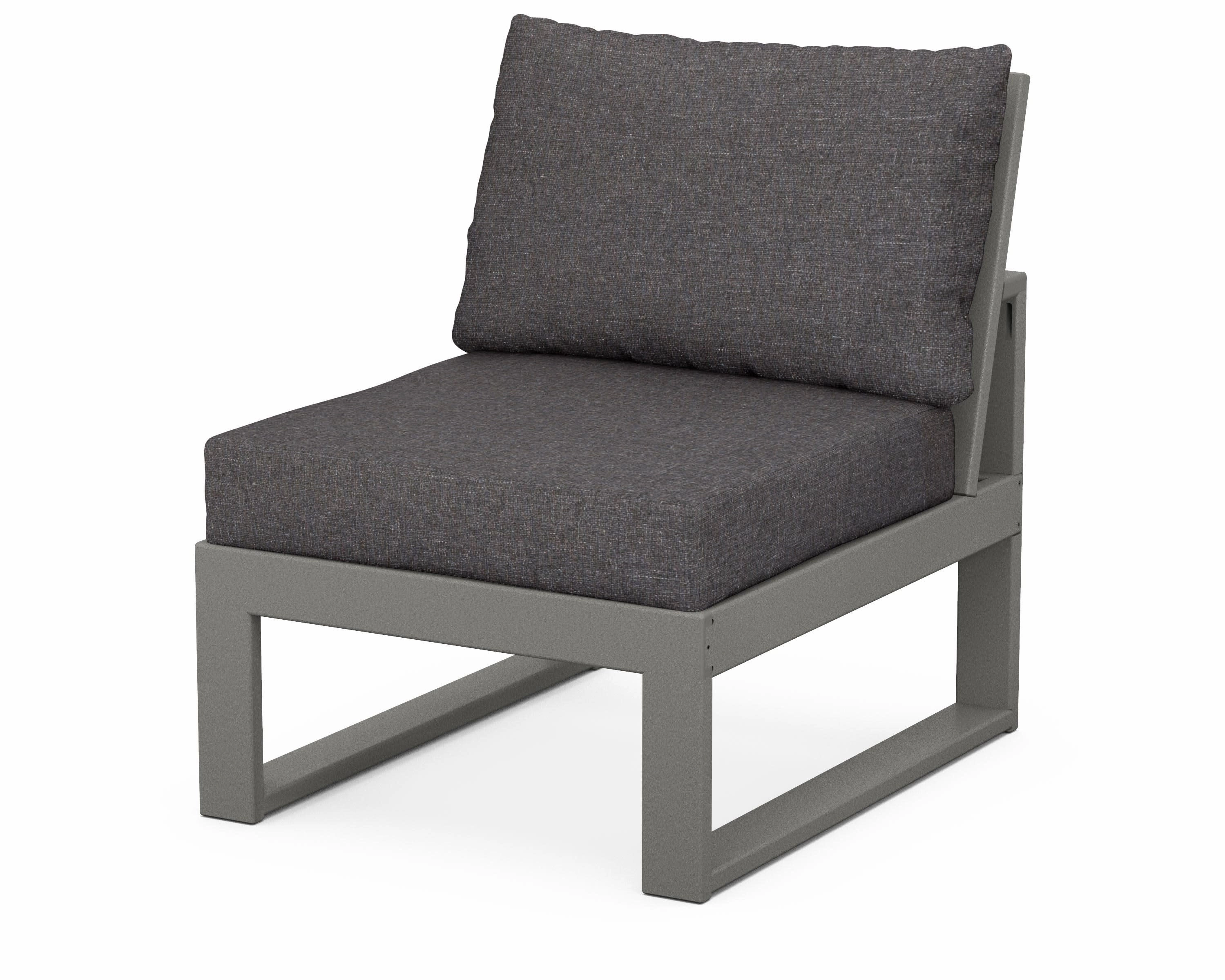 Modular Armless Chair