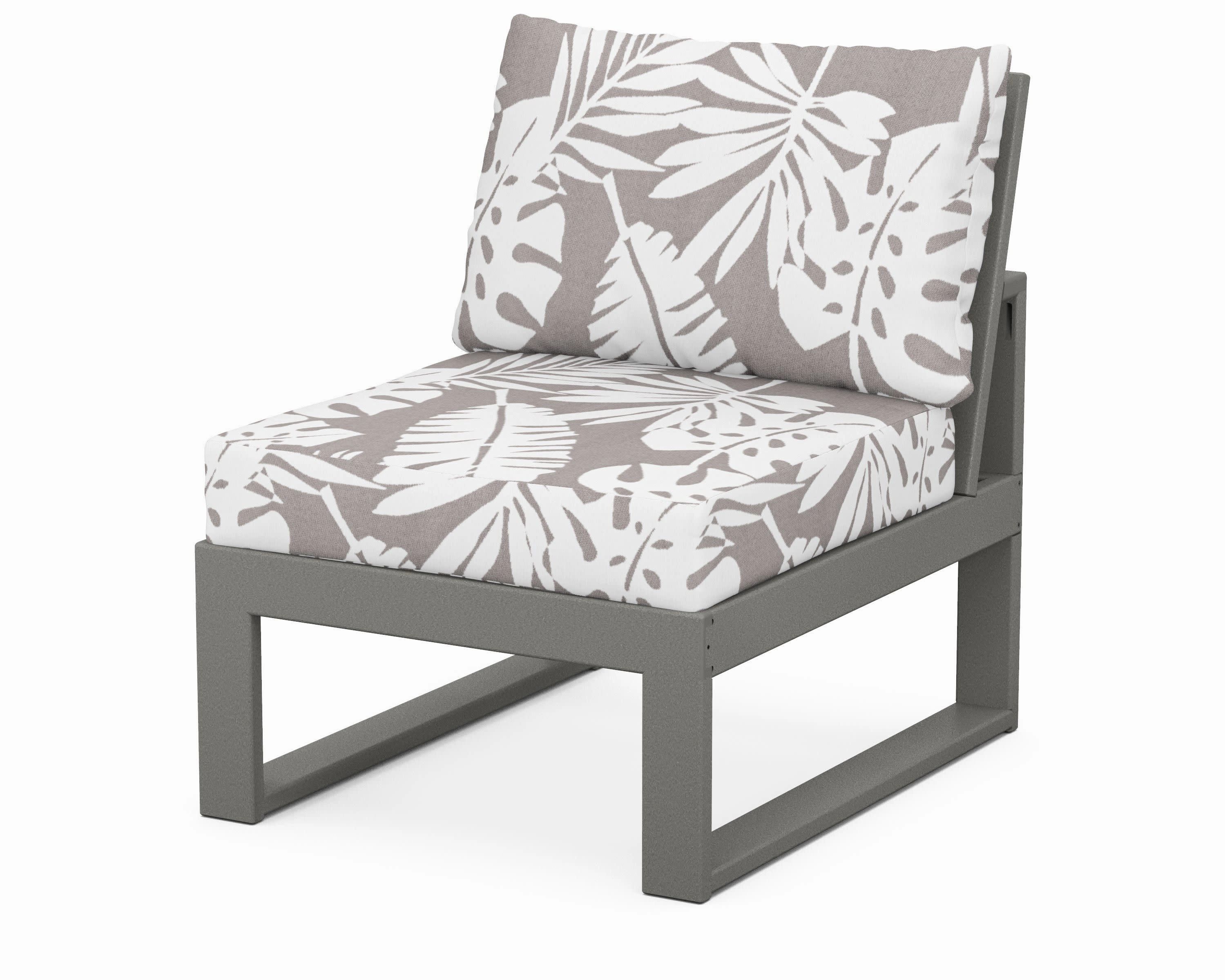 Modular Armless Chair