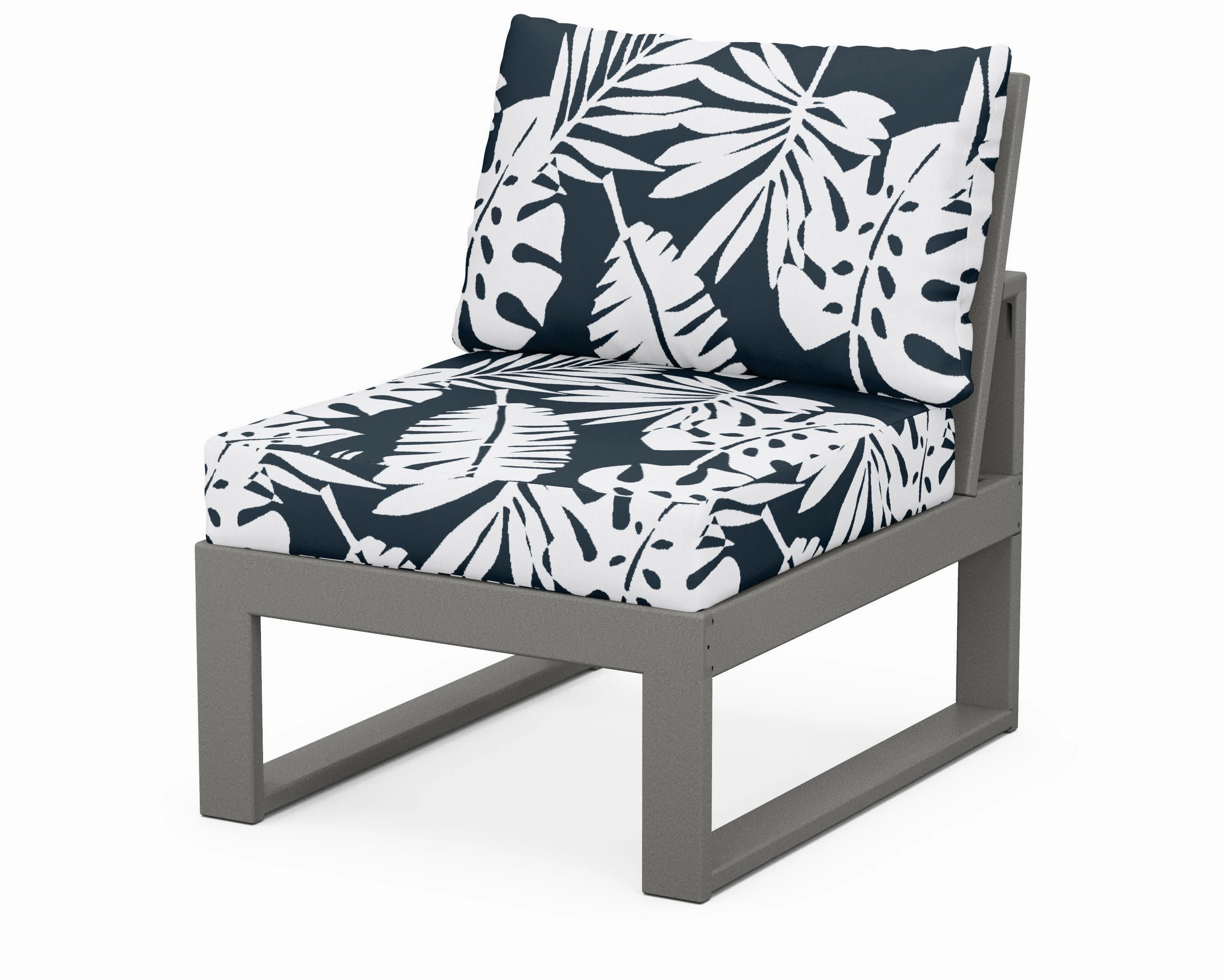 Modular Armless Chair