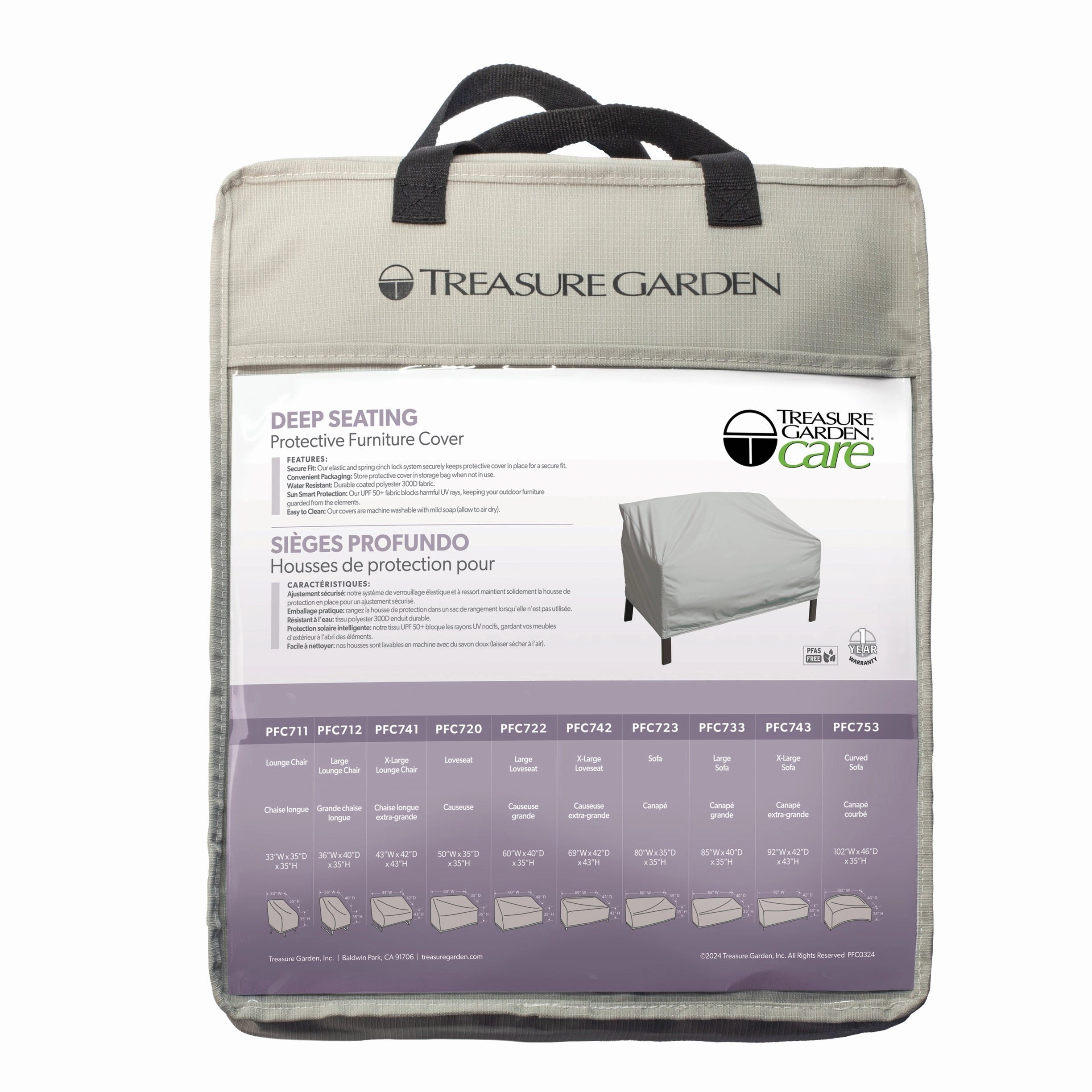 PFC741 - X-Large Lounge Chair Cover