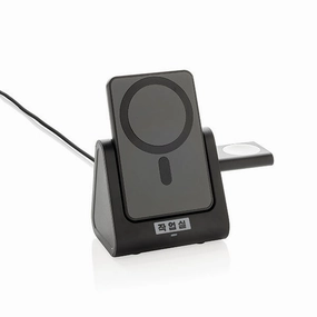 Powerbase Rcs Recycled 3 In 1 Charger With 5000Mah Powerbank Mega Savings Now