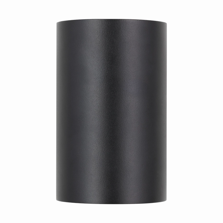 Pressa Round Small WallWeatherproof outdoor lighting