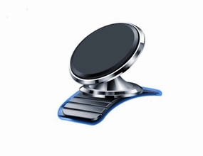Jmary Mh-73 Magnetic Car Mobile Holder Special Price Offer Shop Now Save