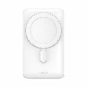 Baseus Magnetic Bracket Wireless Fast Charge Power Bank 10000Mah 20W White Online Exclusive Offer