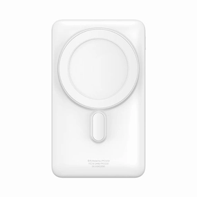 Baseus Magnetic Bracket Wireless Fast Charge Power Bank 10000Mah 20W White Online Exclusive Offer