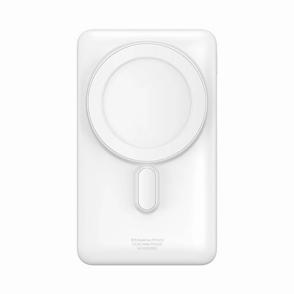 Baseus Magnetic Bracket Wireless Fast Charge Power Bank 10000Mah 20W White Online Exclusive Offer