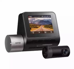 Flash Offer Today Clearance Event Alert 70Mai A510 Dash Cam Set