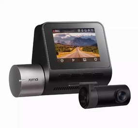 Flash Offer Today Clearance Event Alert 70Mai A510 Dash Cam Set