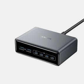 Dont Miss This Steal Ganprime 6-Ports Wall Charger 200W