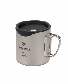 Ti-Double 450 Mug Set essential outdoor cooking accessories kit