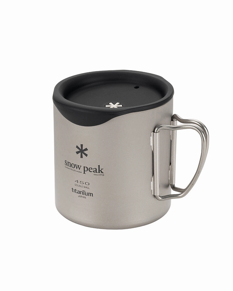 Ti-Double 450 Mug Set essential outdoor cooking accessories kit