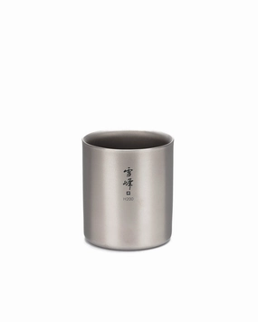 Ti-Double H200 Stacking Mug essential outdoor cooking accessories kit