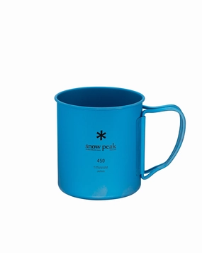 Ti-Single 450 Anodized Cup essential outdoor cooking accessories kit