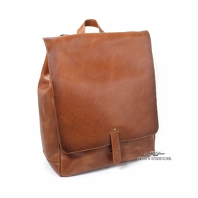 Hot Deal Alert Save Today Only Vintage Leather Large Backpack