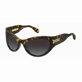 Ladies' Sunglasses Marc Jacobs Mj-1087-S-86  61 Mm Shop Save Big Hot Clearance Now